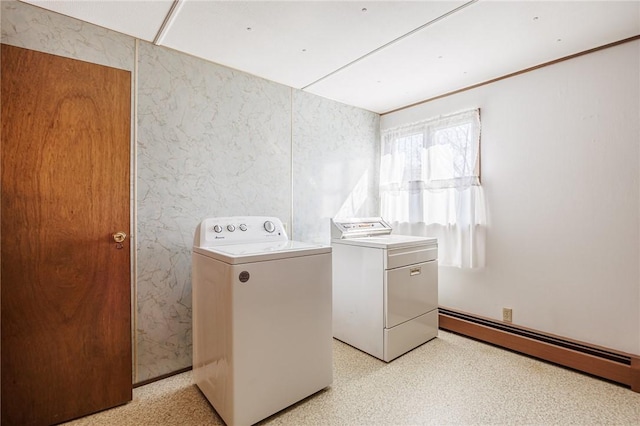 89 Chapel St, Mount Morris, NY 14510 - laundry area with a baseboard radiator and washing machine and dryer