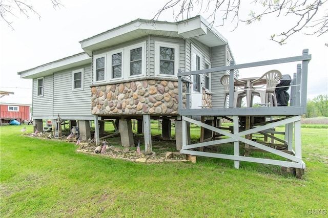 41279 Nelson Rd, Theresa, NY 13691