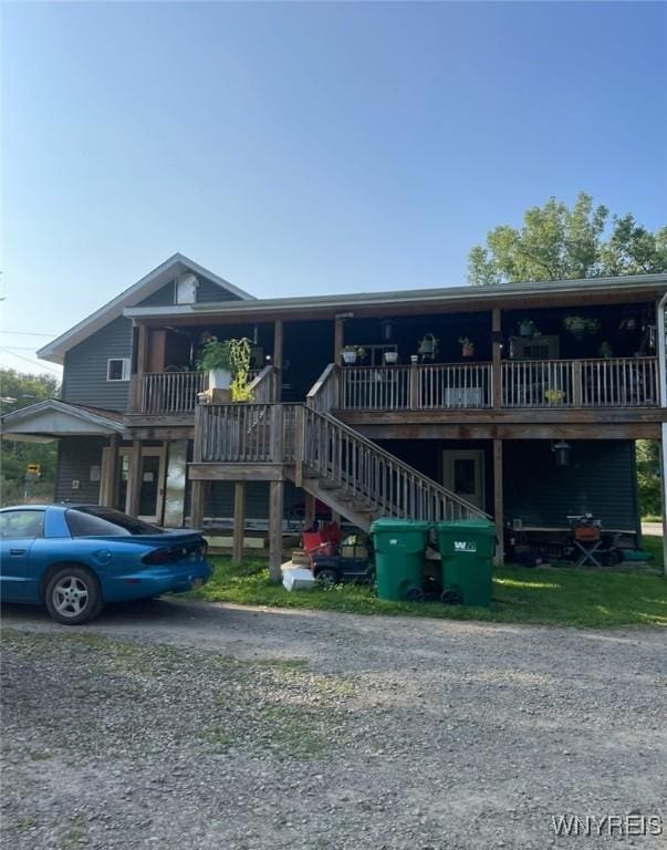 13209 Miller Ave, Sardinia, NY 14030 - multi unit property featuring gravel driveway and stairway