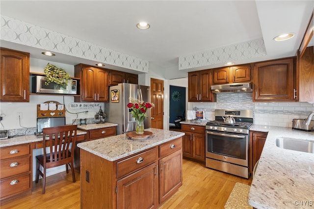 7619 Pico Ln, Lysander, NY 13027