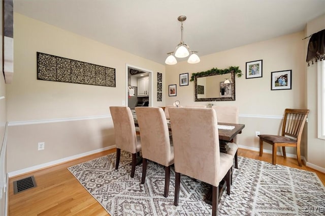 101 Pinehurst Ln, Augusta, NY 13425 - dining room with wood finished floors and baseboards