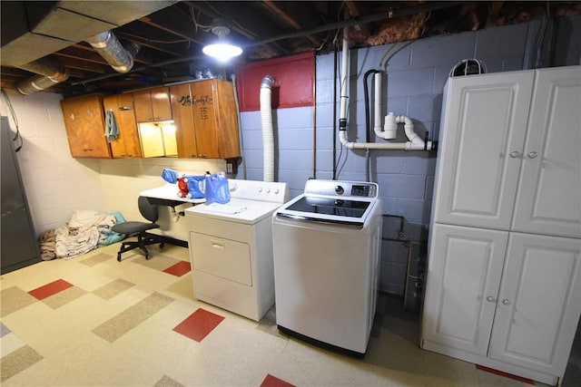 806 Mount Zoar St, Southport, NY 14904 - washroom featuring cabinet space and washer and dryer