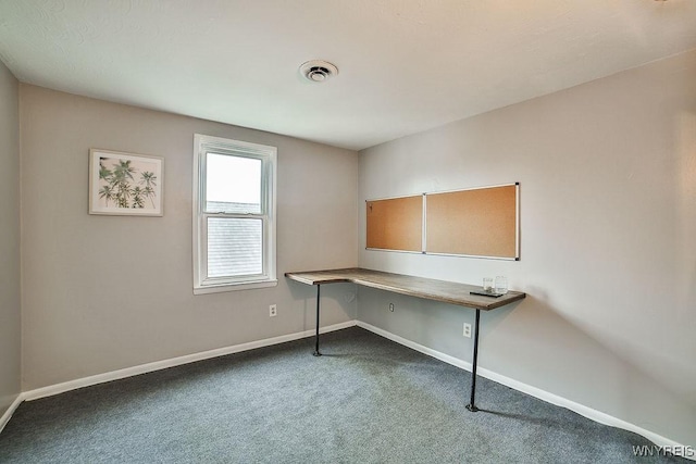 3648 S Park Ave, Hamburg, NY 14219 - unfurnished office featuring dark carpet and baseboards