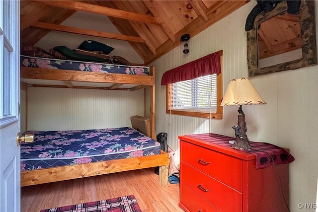 123 Mohawk Dr W, Webb, NY 13420 - bedroom with wood finished floors