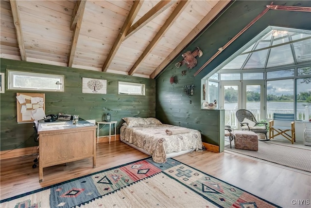 1 Haloah, Hammond, NY 13646 - bedroom with wood ceiling, wood finished floors, wooden walls, an office area, and access to outside