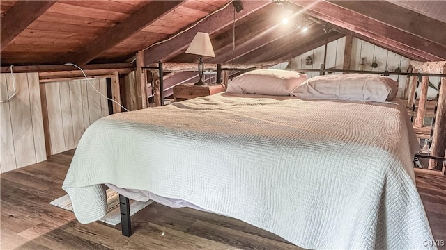 1 Haloah, Hammond, NY 13646 - bedroom with wood walls, vaulted ceiling, wood finished floors, and wood ceiling