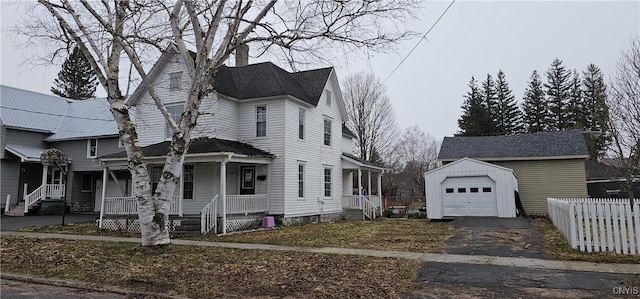 20 Vincent St, Champion, NY 13619 - photo 3