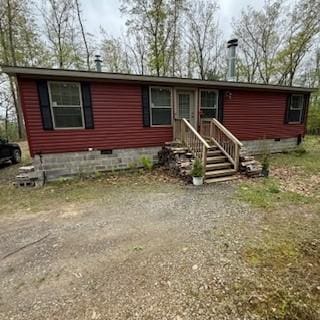 3384 Huggins Rd, Tyrone, NY 14815 - manufactured / mobile home with crawl space