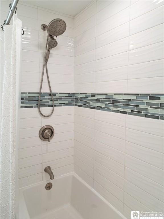 55 Washington Ave, Pomfret, NY 14063 - full bath with shower / tub combo