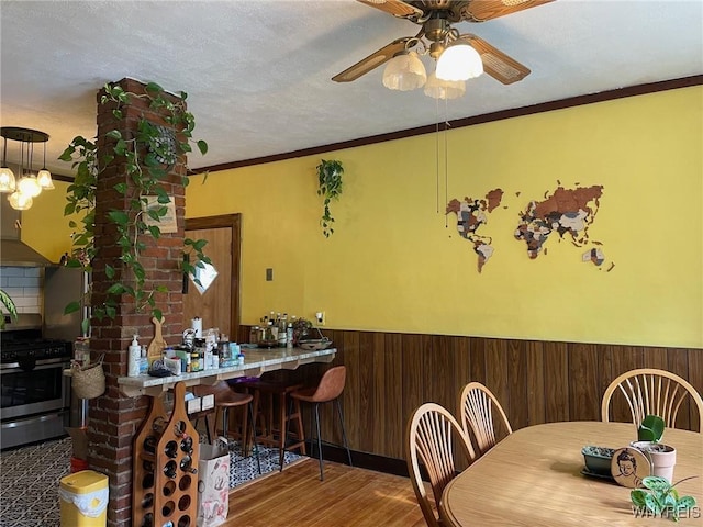 11 Abbottsford Pl, Buffalo, NY 14213 - photo 9