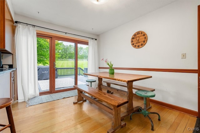 6924 Lebanon Rd, Lebanon, NY 13332 - dining space featuring light wood finished floors and baseboards