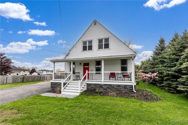 4830 Transit Rd, Cheektowaga, NY 14043 - view of front of home with covered porch and driveway