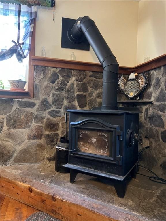 4600 College Ave, Corning, NY 14830 - detailed view of a wood stove