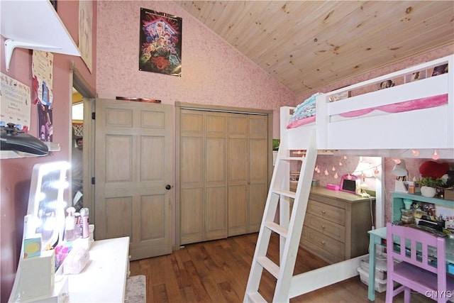 7030 Peckham Rd, Watson, NY 13367 - bedroom with wood finished floors, wood ceiling, a closet, and high vaulted ceiling