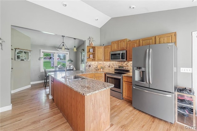 3616 E Genesee St Rd, Sennett, NY 13021 - kitchen with stainless steel appliances, a sink, open shelves, lofted ceiling, and decorative backsplash