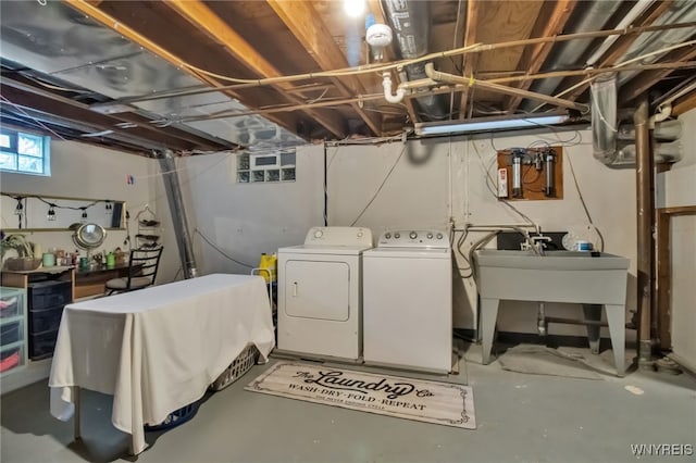 47 Acacia Dr, Amherst, NY 14228 - basement with separate washer and dryer