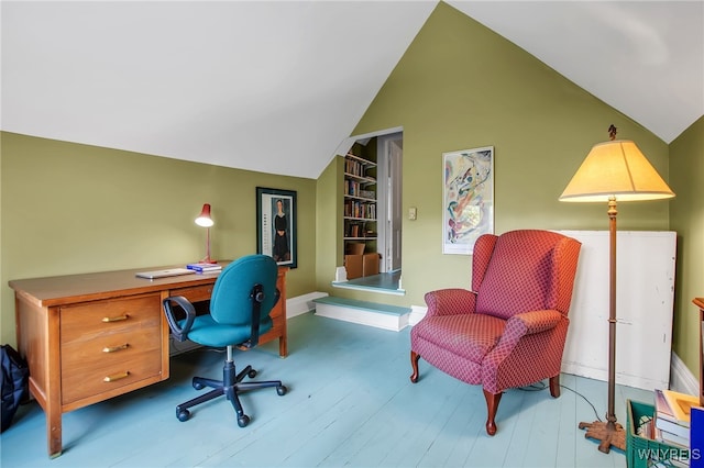 41 Irving Pl, Buffalo, NY 14201 - office featuring lofted ceiling, wood finished floors, and baseboards