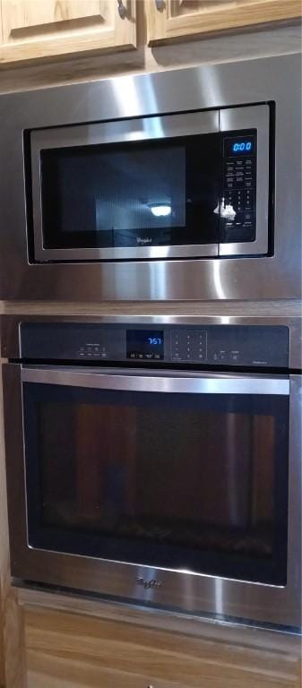 1058 County Highway 44, Sidney, NY 13775 - detailed view of stainless steel appliances