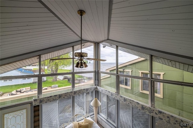 1079 State Route 49, Constantia, NY 13028 - detailed view of a large body of water and ceiling fan