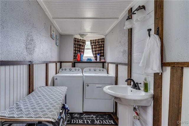 44191 Lime St, Wilna, NY 13665 - bathroom with washing machine and clothes dryer