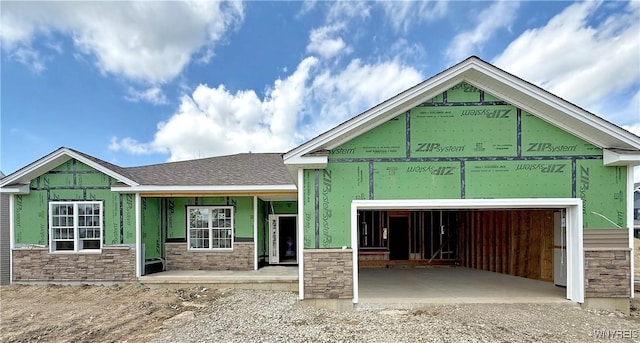 23 Veronica Dr, West Seneca, NY 14224 - view of front of home with stone siding and a porch