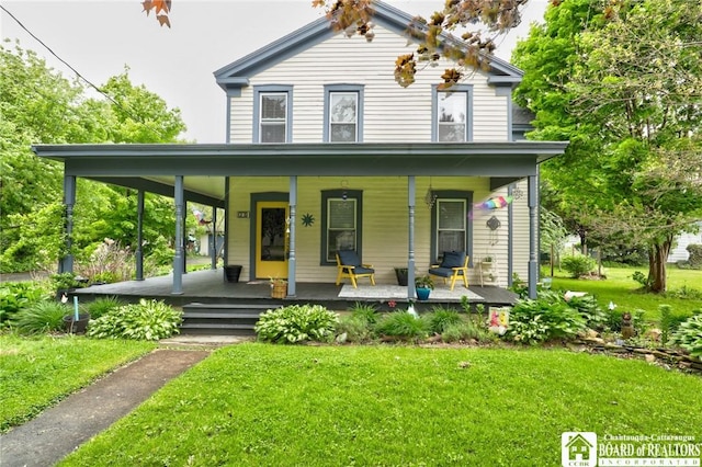 25 Academy St, Westfield, NY 14787 - country-style home with a porch and a front yard