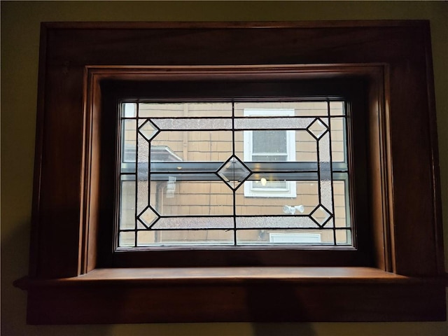 83 Vermont St, Rochester, NY 14609 - detailed view