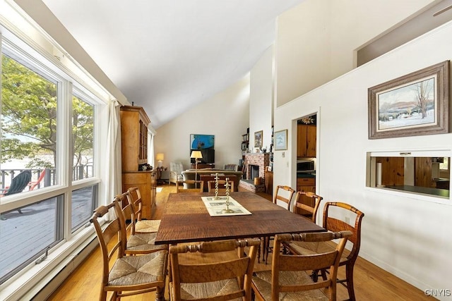 388 Dolphin Point Ln E, Niles, NY 13118 - photo 29