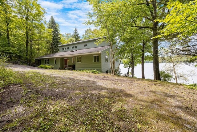 388 Dolphin Point Ln E, Niles, NY 13118 - photo 1