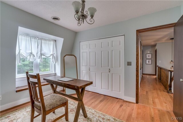 445 Lachenauer Dr, Watertown City, NY 13601 - photo 27