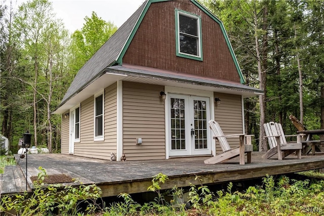10964 Wild River Run, Remsen, NY 13438