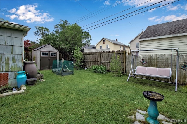 202 Tremaine Ave, Tonawanda-Town, NY 14217 - view of yard with a vegetable garden