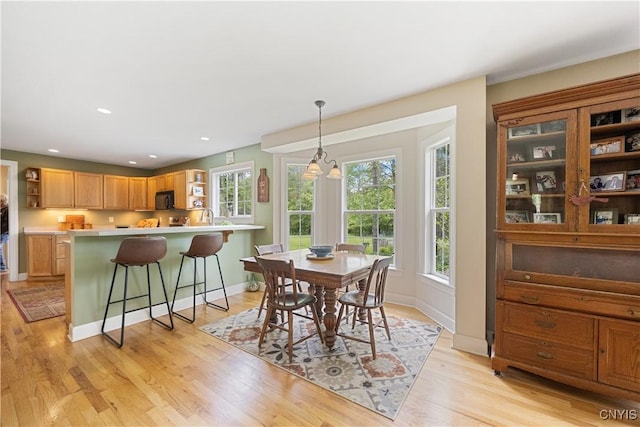 8105 Wilbarham Run, Pompey, NY 13104 - dining space with light wood-style floors, baseboards, and recessed lighting