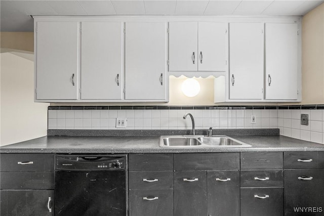 2365 Genesee St, Cheektowaga, NY 14225 - kitchen with black dishwasher, a sink, and white cabinets