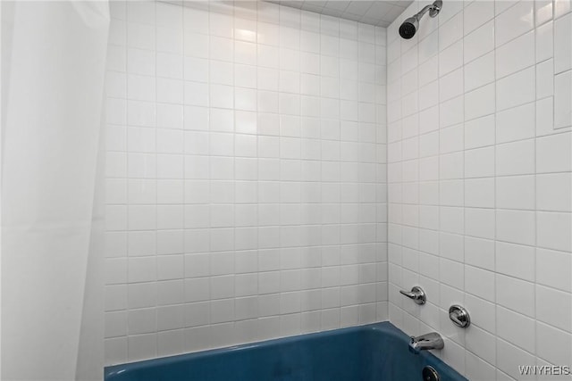 2365 Genesee St, Cheektowaga, NY 14225 - bathroom with tub / shower combination