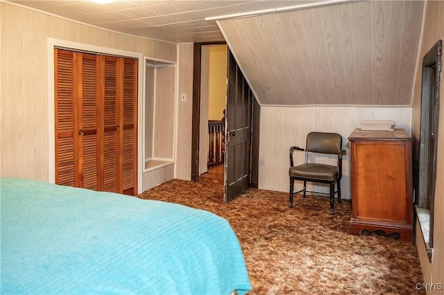 1466 Grant Rd, Russia, NY 13324 - bedroom with carpet floors, wood walls, and a closet