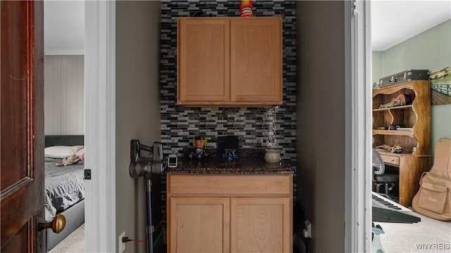 35 Duerstein St, Buffalo, NY 14210 - bar featuring carpet and decorative backsplash