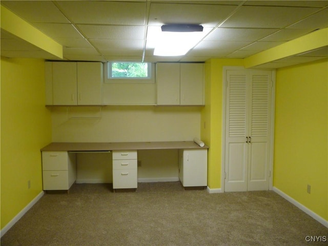 3899 Sweet Rd, Pompey, NY 13078 - unfurnished office with a drop ceiling, light carpet, and baseboards