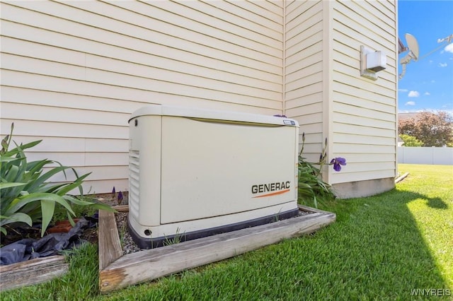 24 Bluejay Cir, Lancaster, NY 14086 - exterior view of a power unit