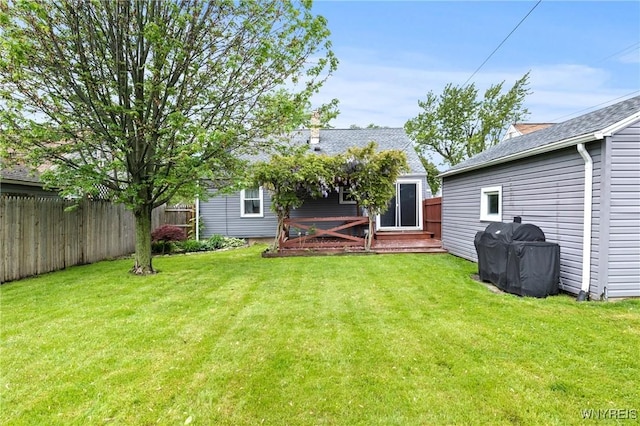 1587 Parker Blvd, Tonawanda-Town, NY 14150 - view of yard