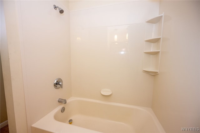 4314 Elmwood Ave, Hamburg, NY 14219 - bathroom with bathtub / shower combination