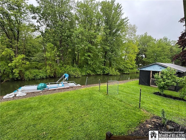 131 Goose Creek Rd, Busti, NY 14710 - view of yard with a water view