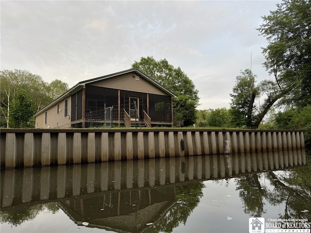 131 Goose Creek Rd, Busti, NY 14710 - view of dock