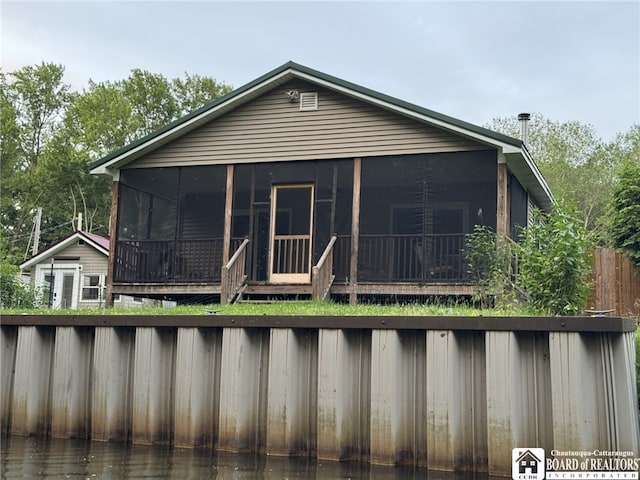 131 Goose Creek Rd, Busti, NY 14710 - view of front facade with a sunroom
