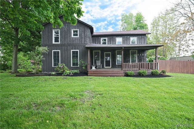 5002 Armor Duells Rd, Orchard Park, NY 14127 - back of property with covered porch and board and batten siding