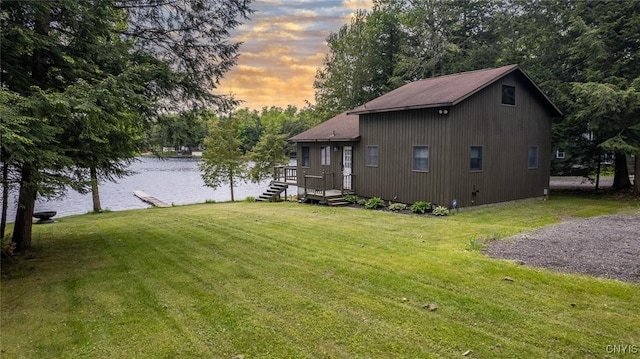 114 N Shore Dr, Amboy, NY 13316 - photo 35
