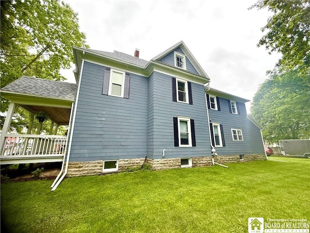 16 S Main St, Franklinville, NY 14737 - photo 6