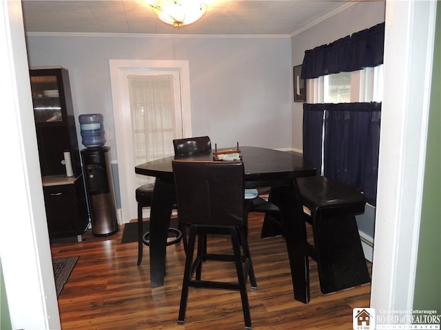 3931 S Ralph Ave, Ellery, NY 14712 - dining room featuring dark wood finished floors, baseboard heating, and ornamental molding