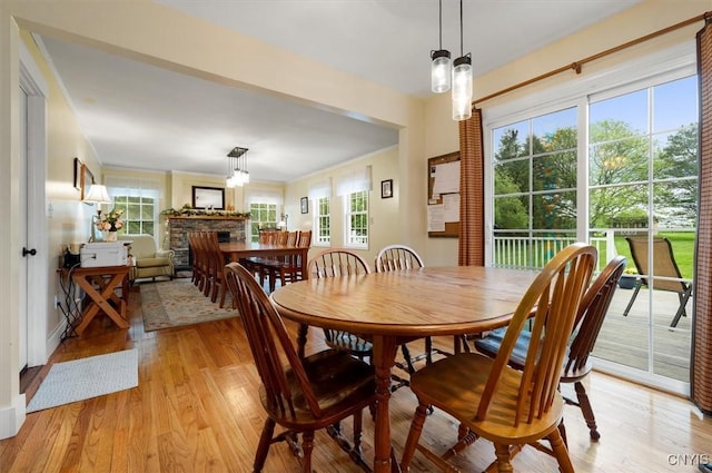 3414 Martin Rd, Kirkland, NY 13323 - photo 12