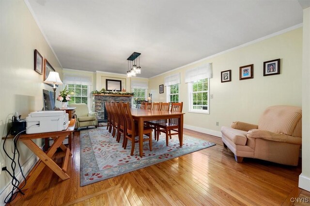 3414 Martin Rd, Kirkland, NY 13323 - photo 16